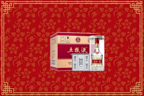 高价求购：四平回收五粮液