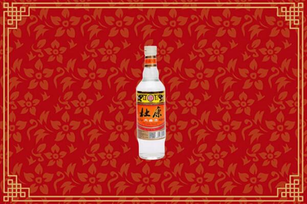 四平烟酒回收杜康