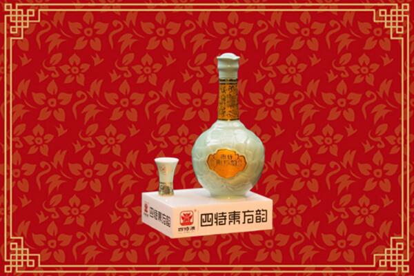 四平烟酒回收四特酒