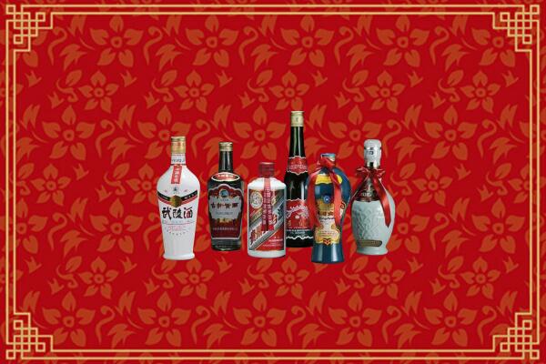 高价求购：四平回收白酒
